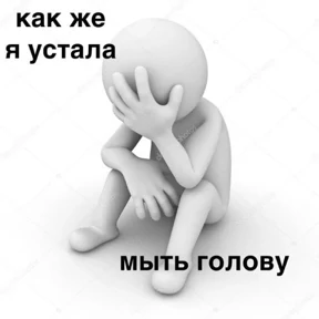 Nasyamasya — стикер 55