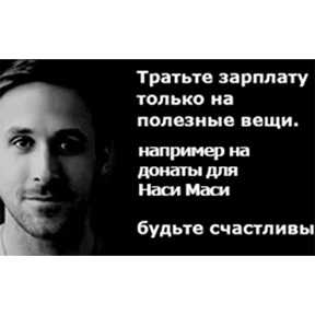 Nasyamasya — стикер 47