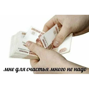 Nasyamasya — стикер 67