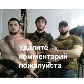 Nasyamasya — стикер 81