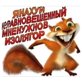 Nasyamasya — стикер 7