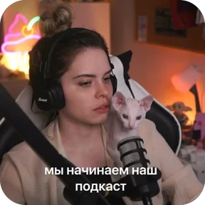Nasyamasya — стикер 79