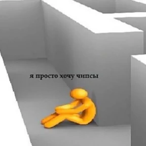 Nasyamasya — стикер 48