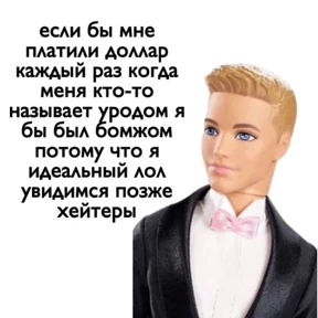 Nasyamasya — стикер 74