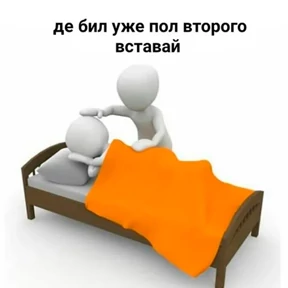 Nasyamasya — стикер 44