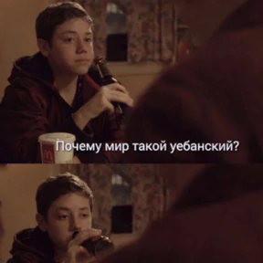Nasyamasya — стикер 9