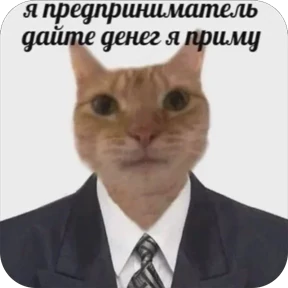 Nasyamasya — стикер 13