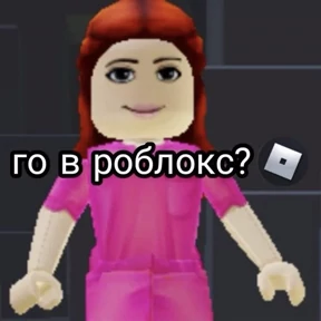 Стикеры — стикер 19