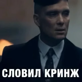 Стикеры — стикер 17