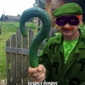 Стикеры — стикер 26
