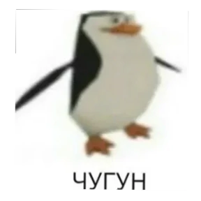 Стикеры — стикер 28