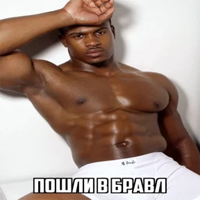 Стикеры — стикер 27