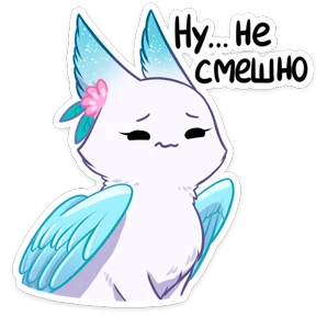 Минто — стикер 38