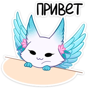Минто — стикер 33