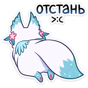 Минто — стикер 3