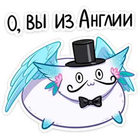 Минто — стикер 48