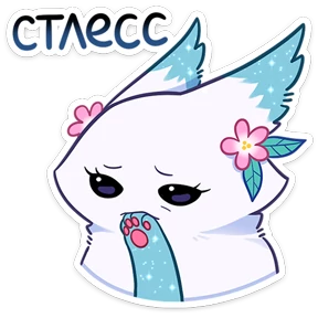Минто — стикер 7