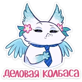 Минто — стикер 84