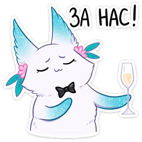 Минто — стикер 36