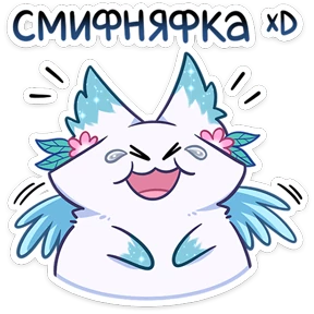 Минто — стикер 27