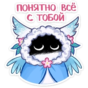 Минто — стикер 80
