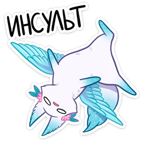 Минто — стикер 70