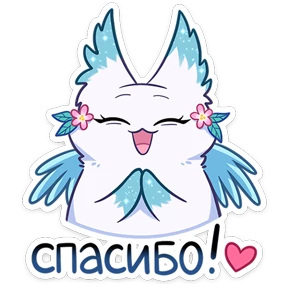 Минто — стикер 17