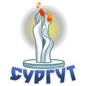 Города России — стикер 45