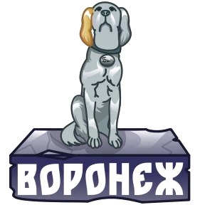 Города России — стикер 22