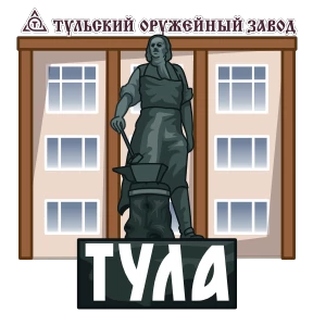 Города России — стикер 47