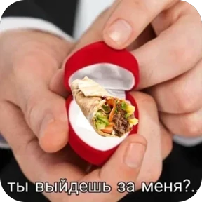 Мемчики — стикер 5