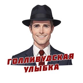 Агент Archer — стикер 3