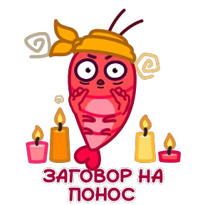 Креведко — стикер 19