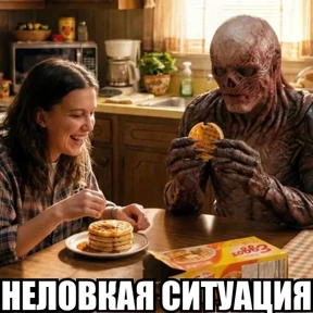 Стикербум сериалы — стикер 73