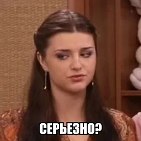 Стикербум сериалы — стикер 20