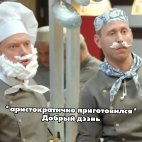 Стикербум сериалы — стикер 65