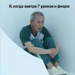 Стикербум сериалы — стикер 23