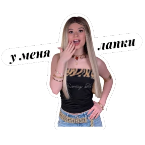 Стикербум сериалы — стикер 9