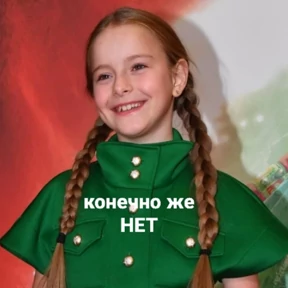 Стикербум сериалы — стикер 76