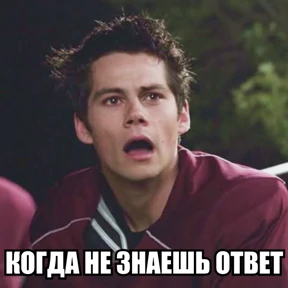 Стикербум сериалы — стикер 1