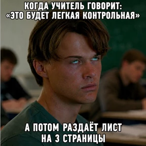 Стикербум сериалы — стикер 60
