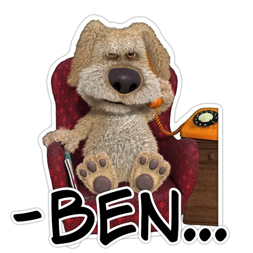 Benthedog