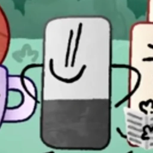 Инмт (1 часть) [ ]