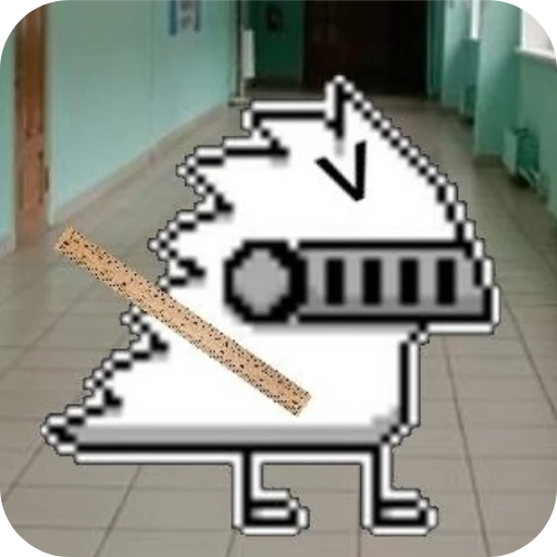 Пизда Роды.