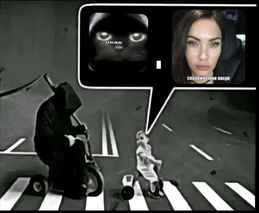  – стикер для Telegram