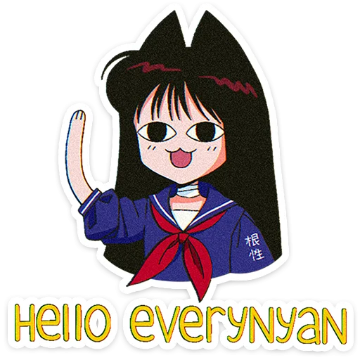  – стикер для Telegram