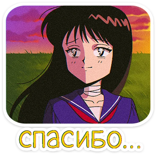  – стикер для Telegram