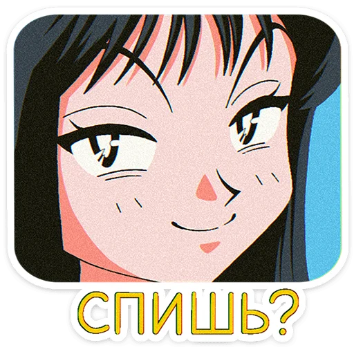  – стикер для Telegram