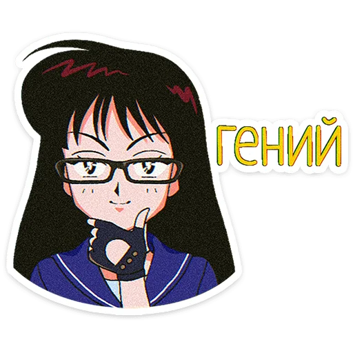  – стикер для Telegram