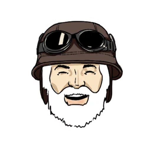 Байкер Бородач